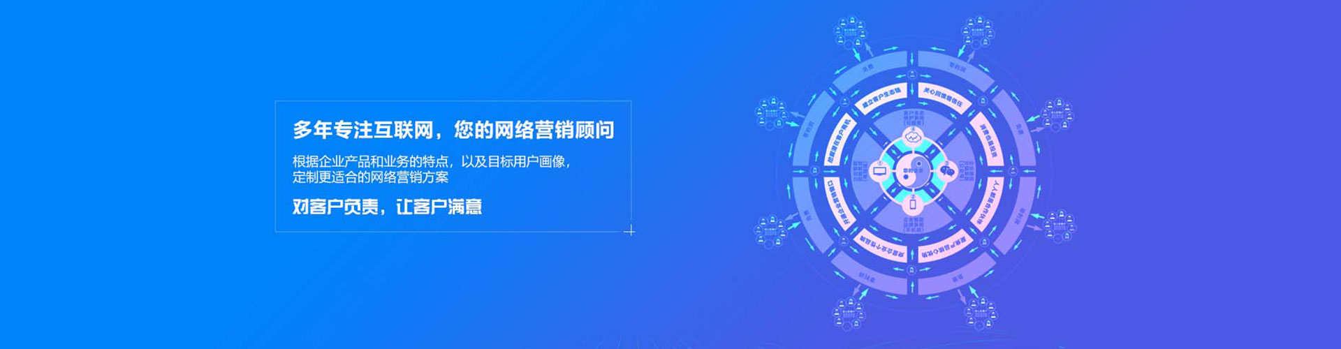 临武百度竞价排名